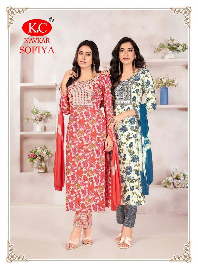 Sofiya Vol 4 By Navkar Rayon Embroidery Kurti With Bottom Dupatta Wholesale Price In Surat